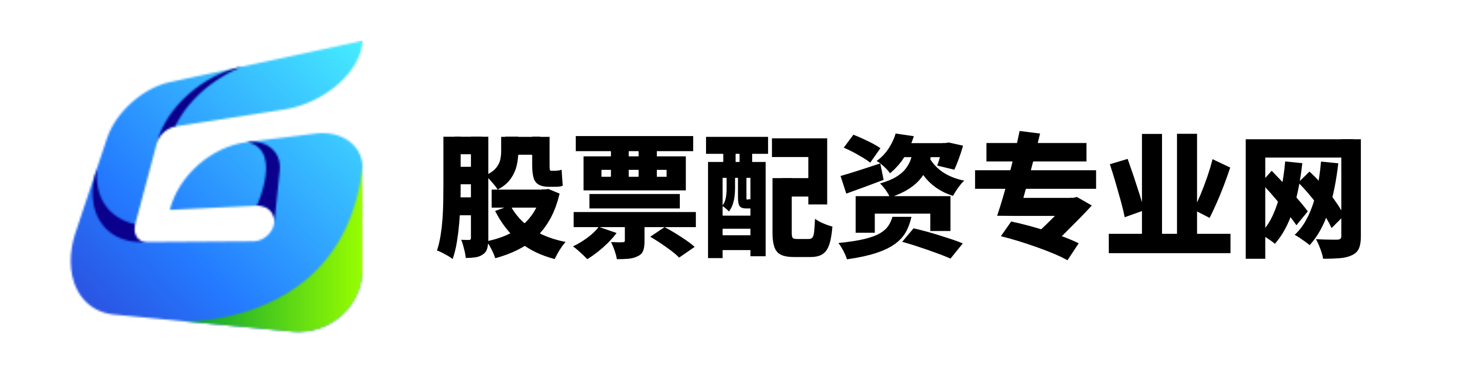 658金融网配资